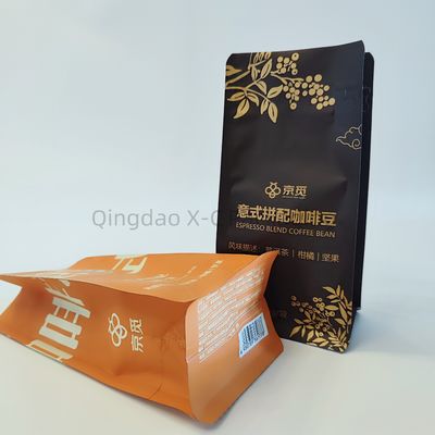 Saco flexível de vedação de oito lados com válvula, fecho de fechadura, bolsas de café para cima