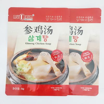comprar Sacos de comida reutilizáveis para doces Snacks doces online manufacture