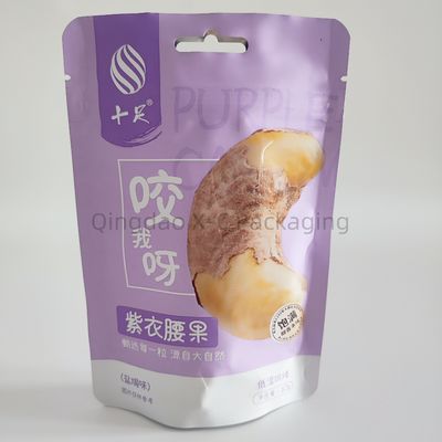 comprar Bolsa de embalagem de alimentos refeitável online manufacture