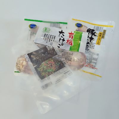 comprar Embalagem de alimentos impressa personalizada para grãos de amendoim online manufacture