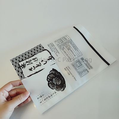 comprar Alimentação 3 lados Selo Saco plano Impressão personalizada Foliol puro Superfície de embalagem fosca online manufacture