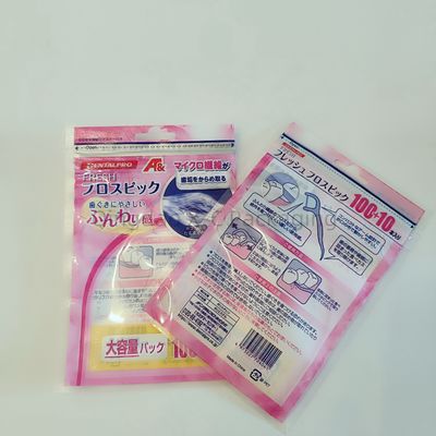 comprar Sacos de vedação de 3 lados personalizados Alinhadores de dentes mini fecháveis online manufacture