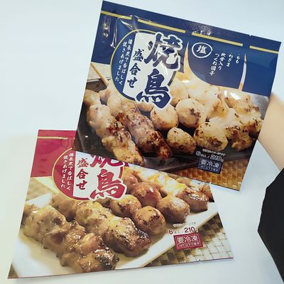comprar Sacos de vedação flexíveis de 3 lados Selo térmico à prova de umidade açúcar Alimentos lanches Saco de embalagem multicolorido online manufacture