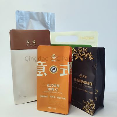 comprar Embalagem de bolsas de vedação lateral de válvula de grau alimentar 8 com certificação BRC online manufacture