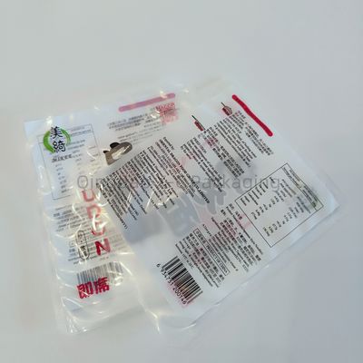 comprar Embalagem de lanches 3 sacos de selos laterais Impressão personalizada de pequeno tamanho Bolsa de bolso para alimentos online manufacture
