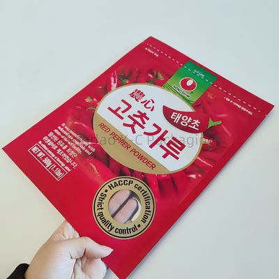 comprar Sacos de vedação laminados de 3 lados Resistentes ao calor Triplos feijões pó de cozinha folha plana saco online manufacture