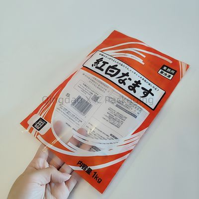 comprar OEM ODM Sacos de selos de 3 lados para alimentos congelados rebuçados embalagens de camarão de frutos do mar online manufacture