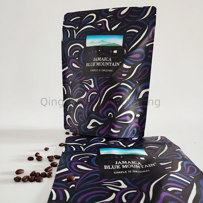 comprar Saco de Embalagem Personalizado Impresso 11 Cores Reciclável 10-15 Dias online manufacture