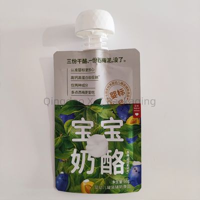 comprar Saco de alimentação personalizado com embalagem e material de alumínio online manufacture