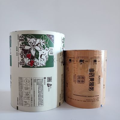 comprar Rolo de filme de embalagem laminado de alta clareza, filmes de laminação auto-aderentes personalizados online manufacture