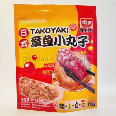 comprar Tamanho personalizado Sacos de plástico refeitáveis resistentes à água para embalagens de alimentos online manufacture