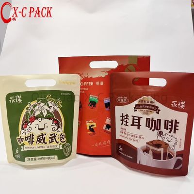 comprar Sacos de café com válvula preto de alta barreira folha de alumínio fundo plano de pé vazio saco de armazenamento de grãos de café online manufacture