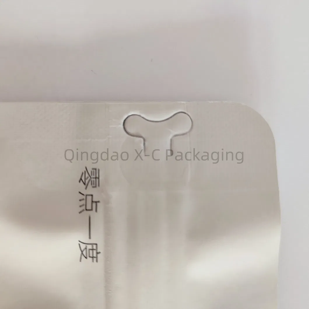 Bolsa de embalagem de café com bolsa de embalagem com válvula de plástico 3