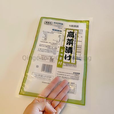 OEM Sacos de plástico recicláveis compostáveis para embalagens impermeáveis biodegradáveis