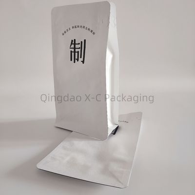 Saco de vedação lateral de fundo plano personalizado de plástico flexível laminado com ziplock
