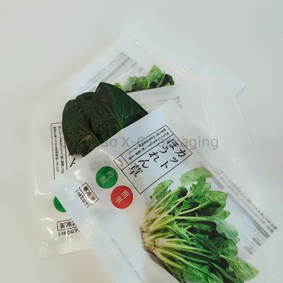 Sacos de selos de 3 lados compostáveis selos térmicos recicláveis biodegradáveis