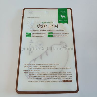 Sacos de selos de 3 lados compostáveis selos térmicos recicláveis biodegradáveis