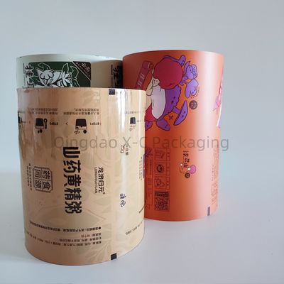 Embalagem resistente a lágrimas Rolo de filme ECO Amigável para alimentos Embalagem de café em pó