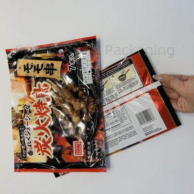 Saco de selo traseiro Logotipo Impresso Embalagem de alimentos Snack Puffs Saco de selo traseiro Chips de batata Saco de plástico