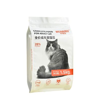 Sacos de embalagem de alimentos para animais de estimação Eco-friendly 1kg 2kg 5kg Flat bottom/Side Gusset Mylar Foil Pouch Cat Dog Bag with Zipper