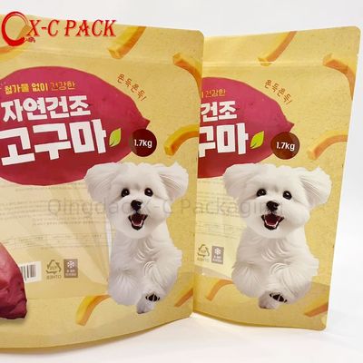 Sacos herméticos reutilizáveis de alimentos para animais de estimação com fecho de fecho de fecho de fecho de solução de armazenamento à prova de umidade Saco de embalagem