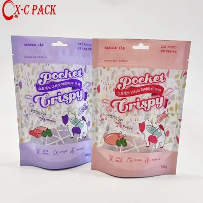 Saco de plástico impresso sob medida 100g 150g 250g Stand up pouch Mylar Reusable Zipper Dog Pet Food Packaging Bag